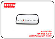 8-97094318-0 8-98051644-0 8970943180 8980516440 Outside Rear View Mirror Assembly Suitable for ISUZU 10PE1 CXZ81