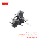 8-97021942-2 8970219422 TFR54 4JA1 Isuzu Brake Parts Master Vacuum Assembly