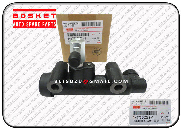 1475002221 1-47500222-1 Isuzu FVR Parts Clutch Master Cylinder For FSR11 6BD1