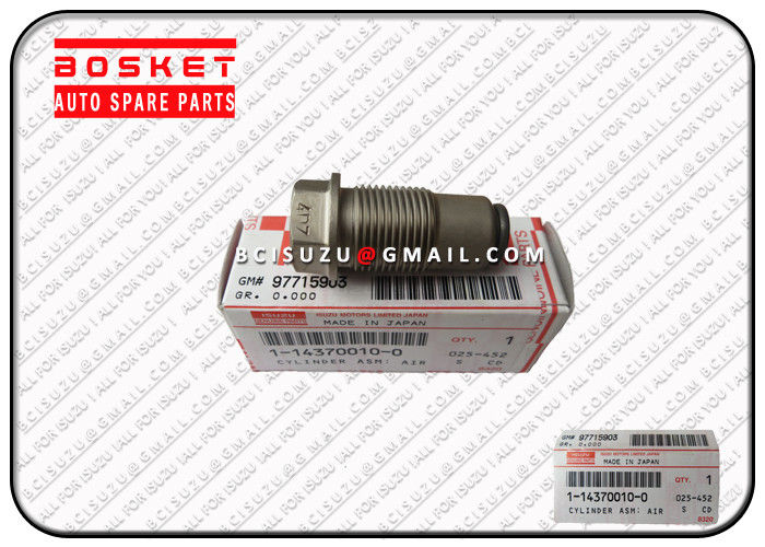 1143700100 Automobile Engine Parts Cable Clip For CXZ81K 10PE1