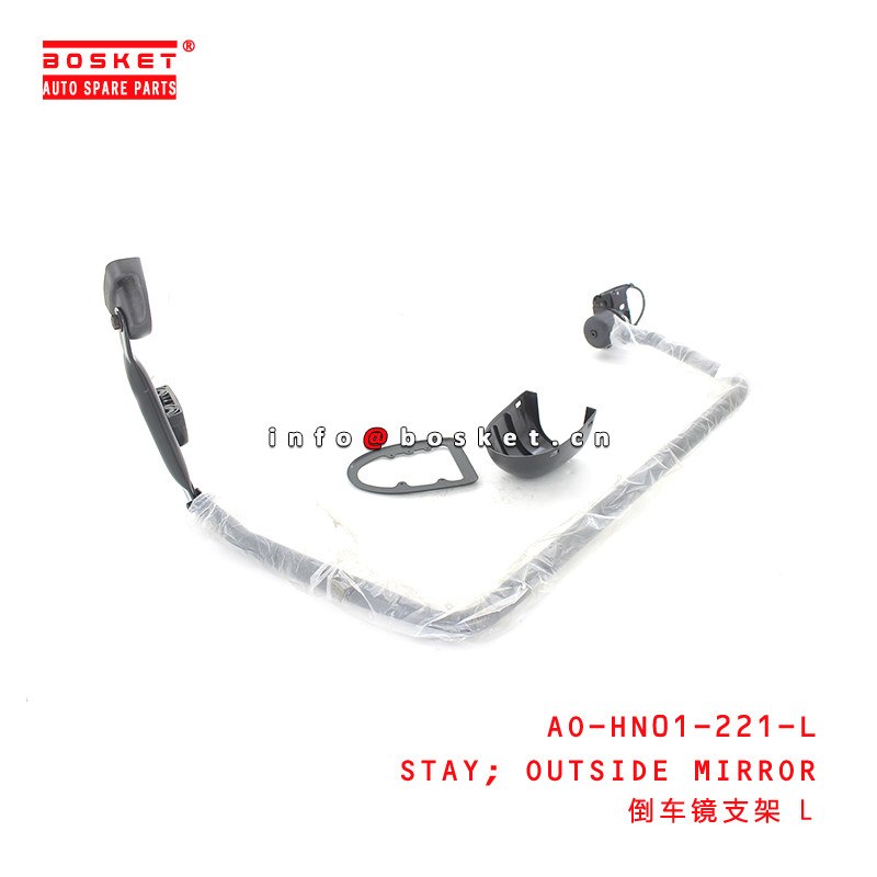 AO-HN01-221-L Outside Mirror Stay For ISUZU HINO 300