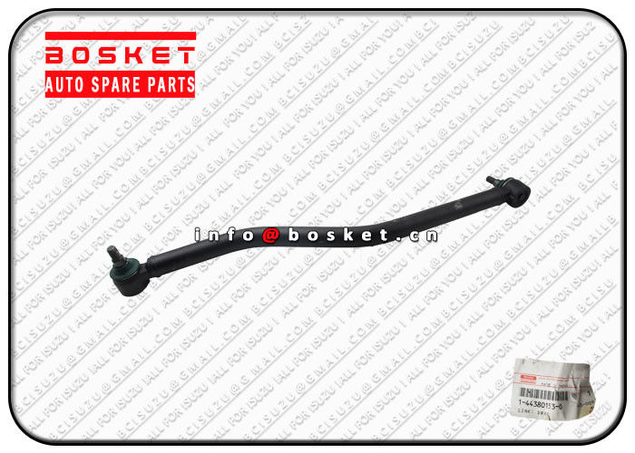 ISUZU FRR Truck Chassis Parts 1443801530 1-44380153-0 Drag Link H/S Code 870894000