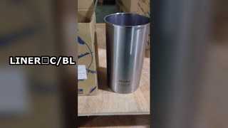 1-87618216-0 DOUBLURE ; C/BL