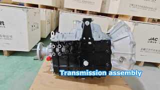 1701010LE058XA Ensemble de transmission
