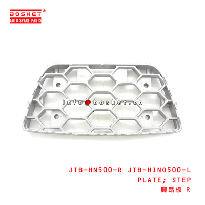 JTB-HN500-R JTB-HINO500-L Step Plate For ISUZU HINO 500