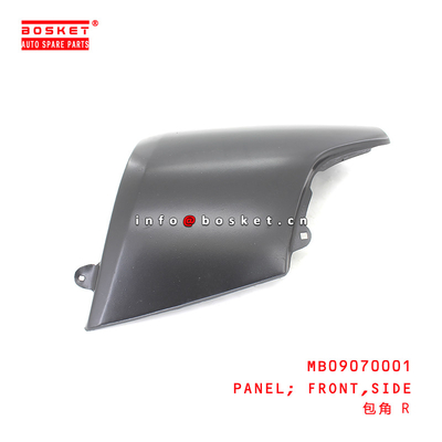 MB09070001 Side Front Panel Suitable for ISUZU FUSO CANTER RUS