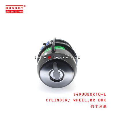 S49U0E0K10-L Rear Brake Wheel Cylinder  For ISUZU