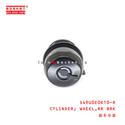 S49U0E0K10-R Rear Brake Wheel Cylinder For ISUZU