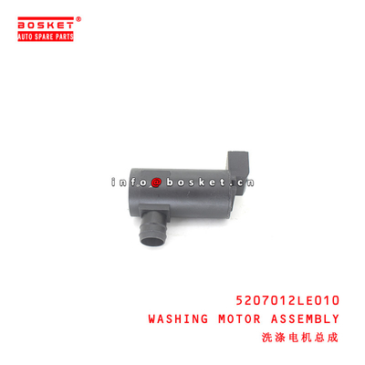5207012LE010 Washing Motor Assembly for ISUZU JAC