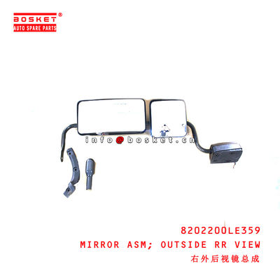 8202200LE359 Outside Rear View Mirror Assembly for ISUZU JAC