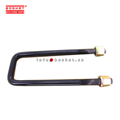 16x72x260 Rear Spring U-Bolt Set  For ISUZU JMC
