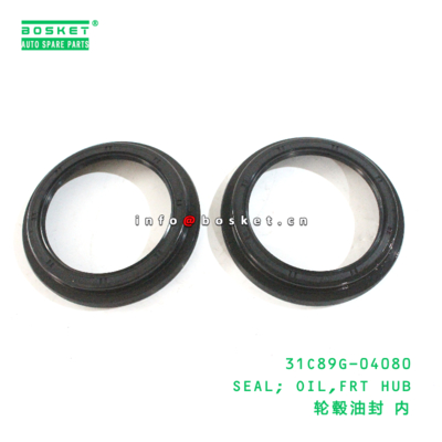 31C89G-04080 Front Hub Oil Seal suitable for JAC   31C89G-04080