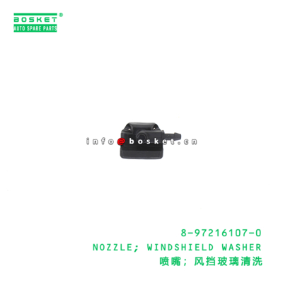 8-97216107-0 Windshield Washer Nozzle suitable for ISUZU   8972161070