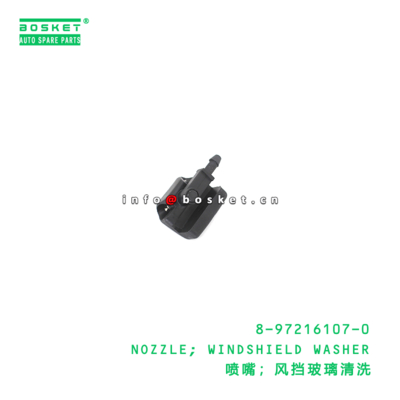 8-97216107-0 Windshield Washer Nozzle suitable for ISUZU   8972161070
