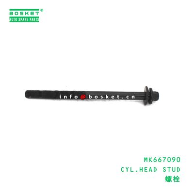 MK667090 Cylinder Head Stud suitable for FUSO  MK667090