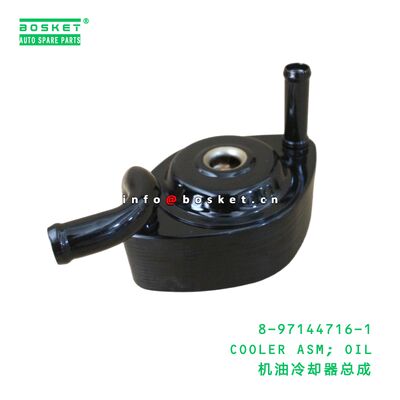 8-97144716-1 COOLER ASM; OIL suitable for ISUZU 8971447161