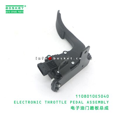 1108010E5040 ELECTRONIC THROTTLE PEDAL ASSEMBLY suitable for JAC N75 N80 N90 N120 1108010E5040