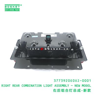 3773920E0XZ-0001 RIGHT REAR COMBINATION LIGHT ASSEMBLY - NEW MODEL suitable for JAC N75 N90 N120 N200 N410 3773920E0XZ-0001