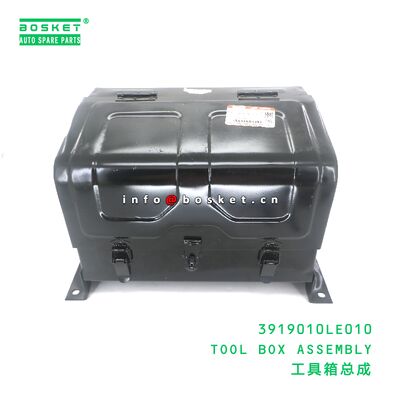 3919010LE010 TOOL BOX ASSEMBLY suitable for JAC N56 N75 N80 N90 3919010LE010