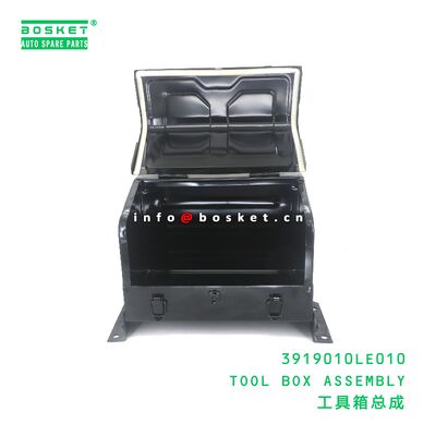 3919010LE010 TOOL BOX ASSEMBLY suitable for JAC N56 N75 N80 N90 3919010LE010