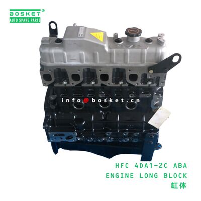 HFC 4DA1-2C ABA ENGINE LONG BLOCK suitable for JAC N56 4DA1-2C HFC 4DA1-2C ABA
