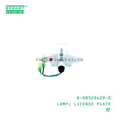 ISUZU License Plate Lamp Suitable for ISUZU with 1PCS Pack and 3 Months Warranty