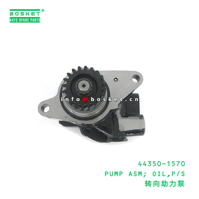 44350-1570 AAA Oil Pump Assembly for HINO 500 J08E Engine