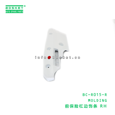 BC-R015-R ABA Molding for HINO 500 with Neutral Box Packaging