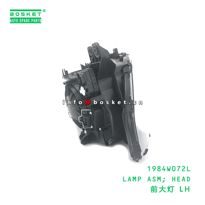 1984W072L ABA LAMP ASM; HEAD suitable for HINO HINO 500；HINO 700 1984W072L