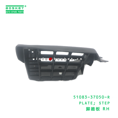 51083-37050-R ABA PLATE; STEP suitable for HINO HINO 300 51083-37050-R