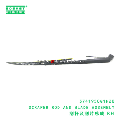 High-Quality Special Steel Scraper Rod and Blade Assembly Suitable for JAC N200 with 3 Months Warranty