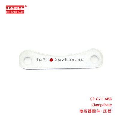 CP-G7-1 ABA Clamp Plate suitable for CP-G7-1