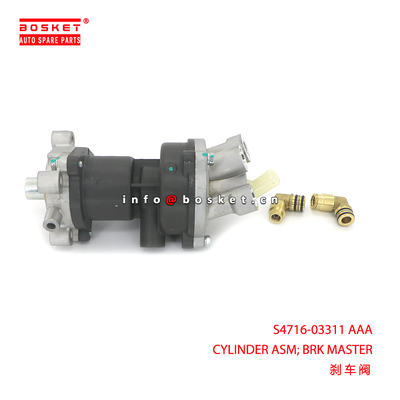 S4716-03311 AAA CYLINDER ASM; BRK MASTER suitable for HINO HINO 700 E13C S4716-03311
