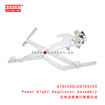 6104200LE010XZ03 Power Right Regulator Assembly suitable for JAC N75 N80 N90 N120