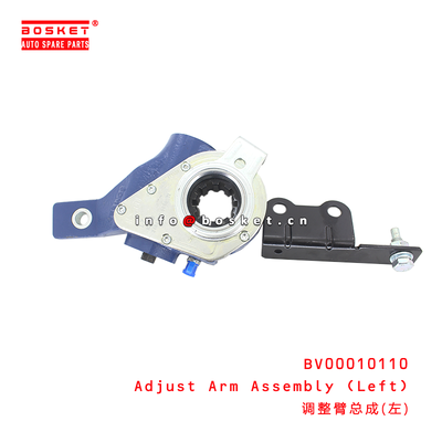 BV00010110 Adjust Arm Assembly (Left) suitable for JAC N80 N90
