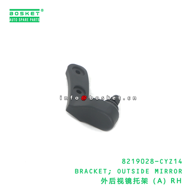 ISUZU VC46 6UZ1 Compatible Outside Mirror Bracket with Neutral Box Packaging and 3 Months Warranty