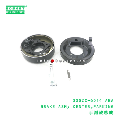 SSGZC-6D14 ABA BRAKE ASM; CENTER,PARKING suitable for FUSO 6D14 SSGZC6D14 ABA