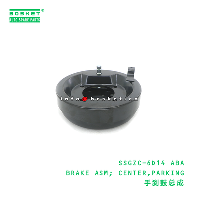 SSGZC-6D14 ABA BRAKE ASM; CENTER,PARKING suitable for FUSO 6D14 SSGZC6D14 ABA