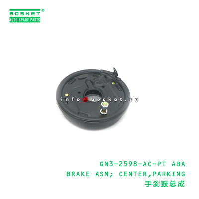 GN3-2598-AC-PT ABA BRAKE ASM; CENTER,PARKING suitable for JMC GN3-2598-AC-PT ABA