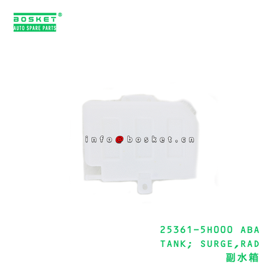 25361-5H000 OEM Reference HD65 HD72 Compatible Surge Tank Radiator Surge Tank with 3 Months Warranty