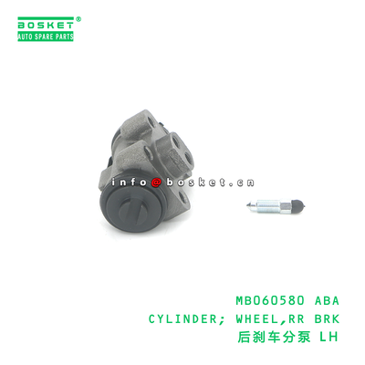 MB060580 Rear Brake Wheel Cylinder for FUSO MITSUBISHI CANTER Wheel Cylinder Replacement