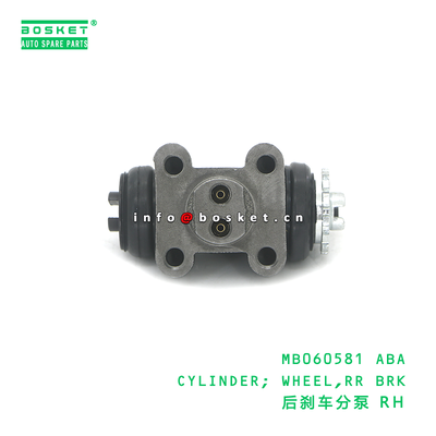MB060581 Rear Wheel Cylinder Brake Wheel Cylinder for FUSO MITSUBISHI CANTER Truck