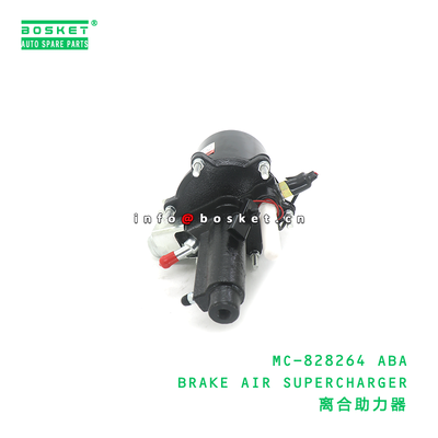 MC-828264 ABA Brake Air Supercharger FUSO Compatible Brake Air Booster 1PCS Pack Air Brake Booster