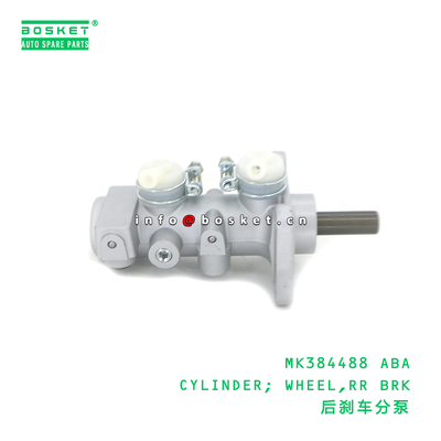 MK384488 ABA Rear Wheel Cylinder FUSO Compatible Brake Wheel Cylinder for Truck Repair