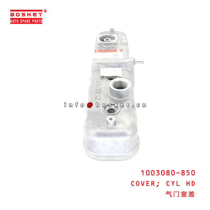 1003080-850 Head To Cover Gasket For ISUZU NKR77