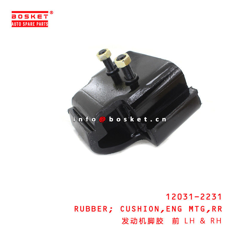 12031-2231 Rear Engine Mounting Cushion Rubber suitable for ISUZU HINO 500 J08C
