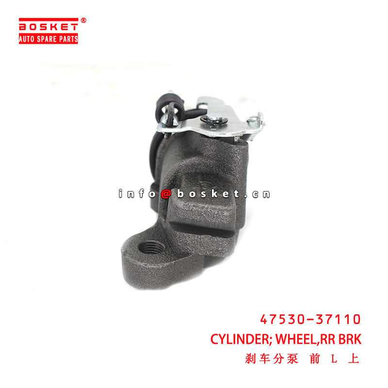 47530-37110 Rear Brake Wheel Cylinder suitable for ISUZU