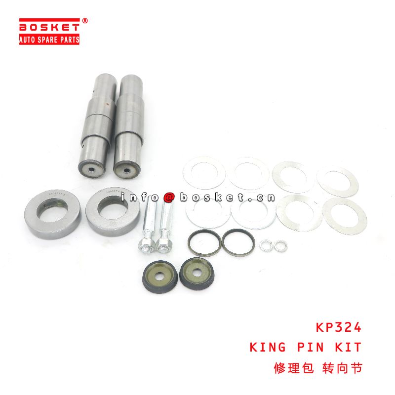 KP324 KING PIN KIT  suitable for ISUZU   KP324