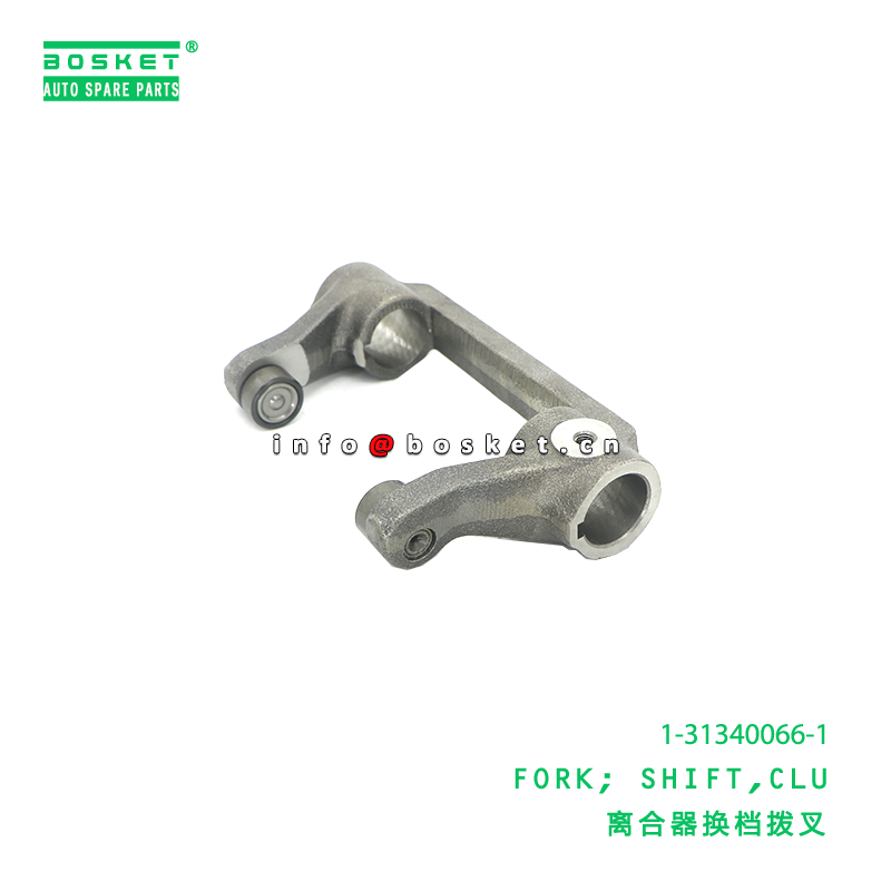 ISUZU Clutch Shift Fork 1-31340066-1 OEM 1313400661
