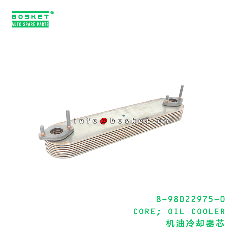 8-98022975-0 Oil Cooler Core suitable for ISUZU  6WG1 8980229750